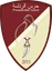 Presidential Guard Command
